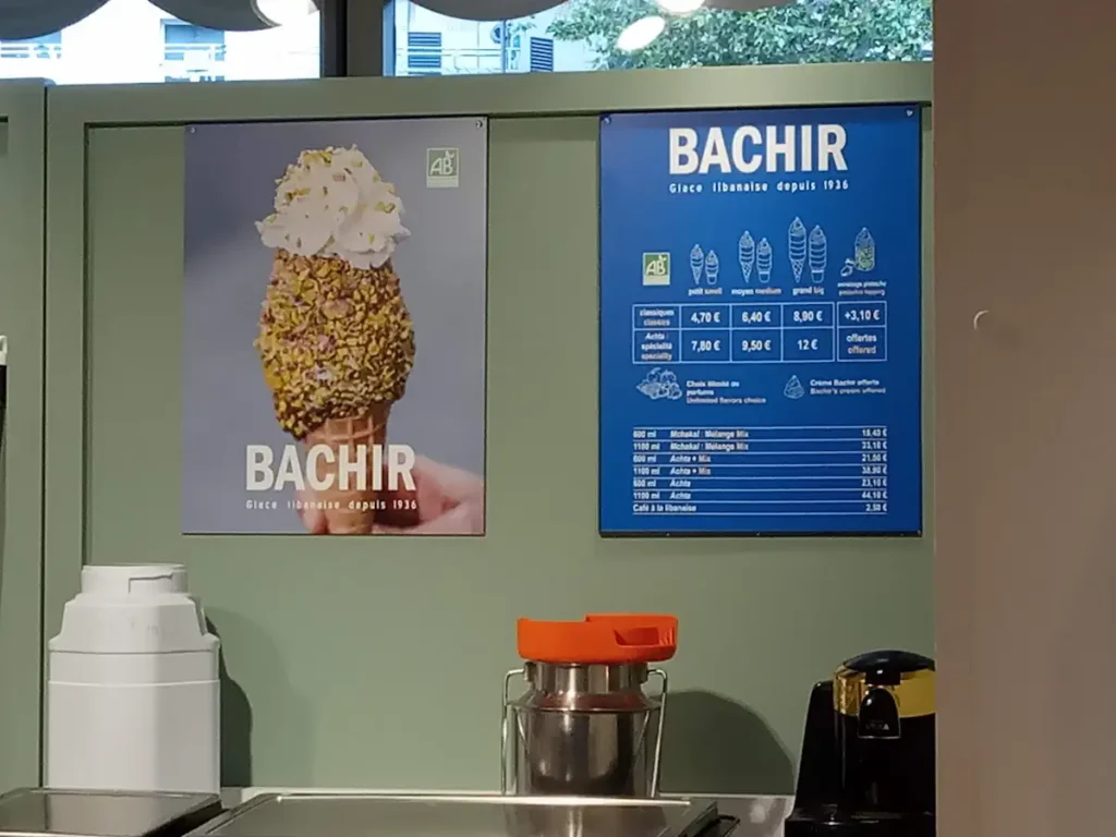 パリのレバノンアイスクリーム、バシール Bachirの店内