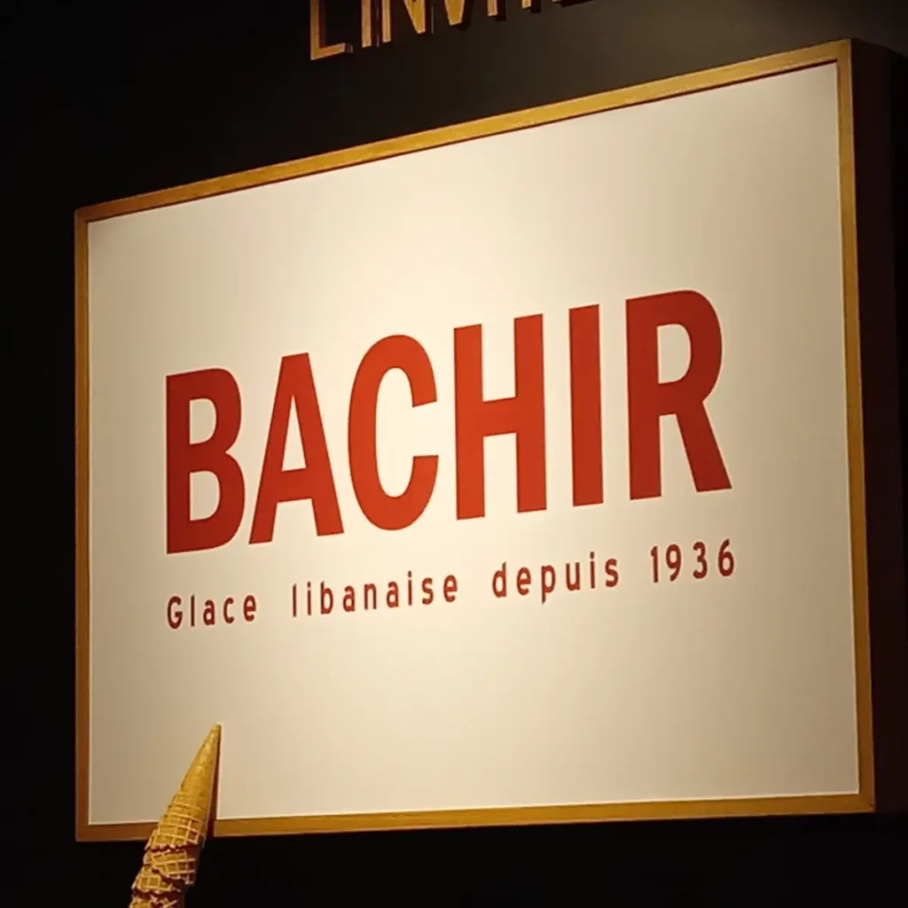 パリのレバノンアイスクリーム、バシール Bachirの看板、1936年レバノン創業と書かれている